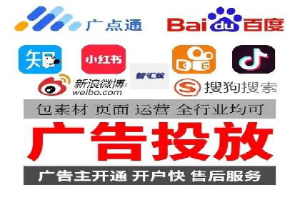 信息流广告运营案例分析：家居建材广告