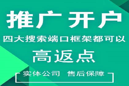信息流广告投放实战：如何提升广告曝光度